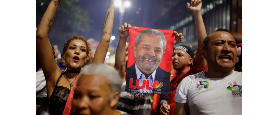 lulasiii min